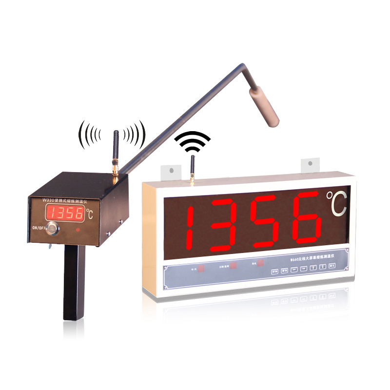 W660無(wú)線(xiàn)式大屏幕熔煉測(cè)溫儀